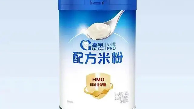 嘉宝、英氏婴儿米粉：蛋白质少近4成，锌少1/4