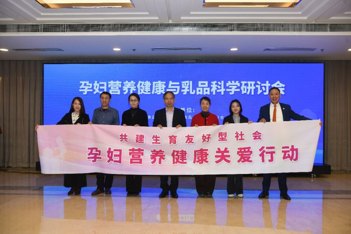 菲仕兰发起孕妇营养健康关爱行动，持续助力母婴健康