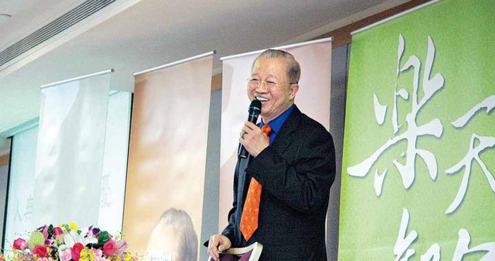 曾仕强：营造温暖家庭氛围，让孩子卸下防备畅抒真情