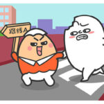 他们不想吵架,只是表达方式太差