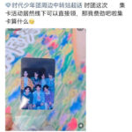 楼丝云养7娃实现德华式养娃