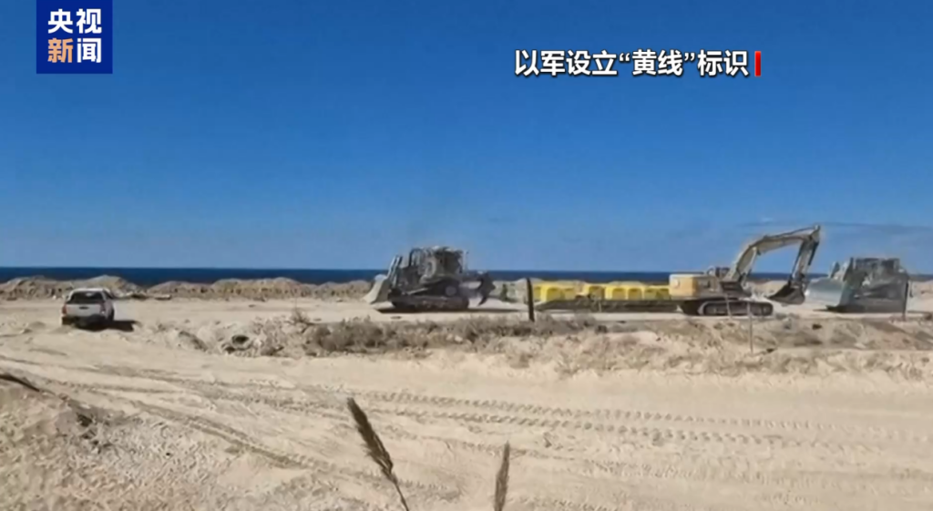 以军称打死1名越过“黄线”的巴勒斯坦人