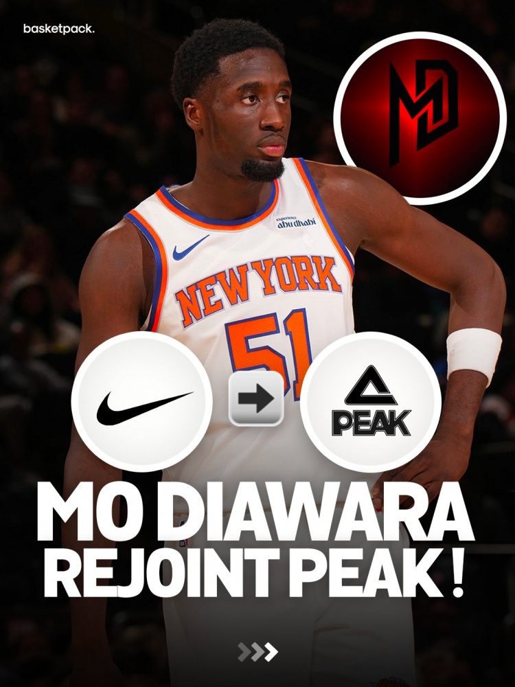 你认识他吗？尼克斯球员穆罕默德·迪亚瓦拉签约国产品牌！