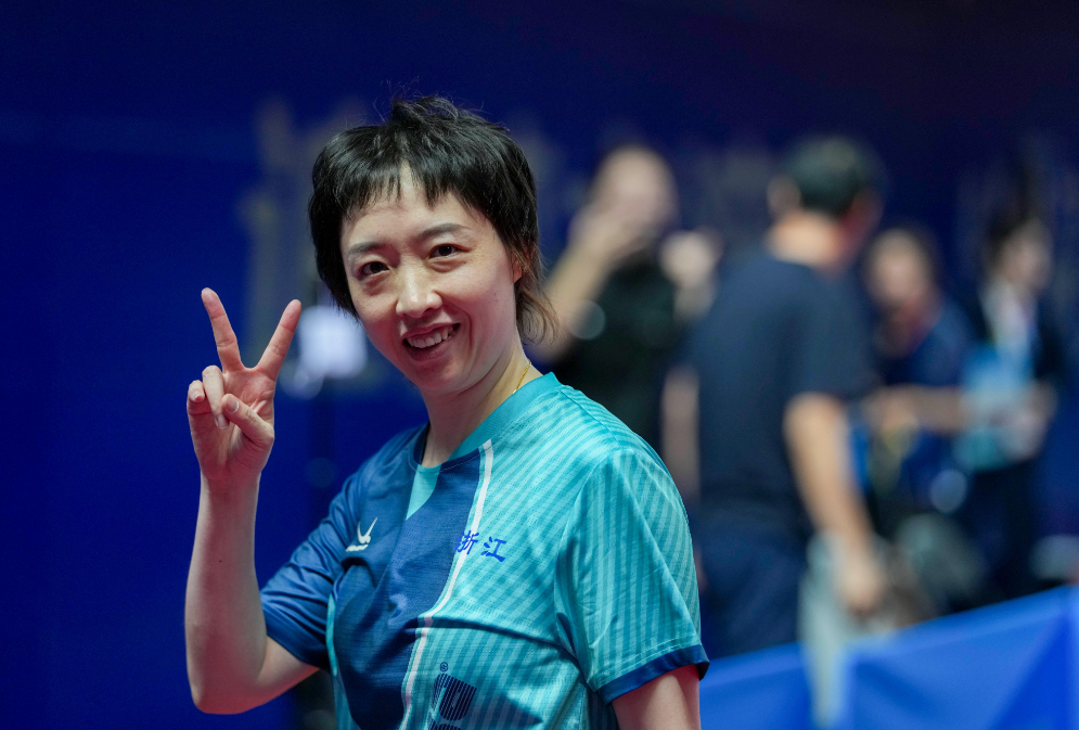 “乒乓球改变了我的命运”