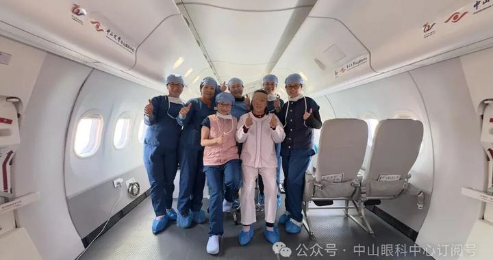 首架C909医疗机改装的飞行眼科医院完成首例手术:可服务国内偏远地区