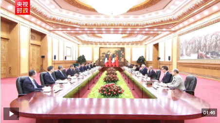 独家视频丨习近平:中法两国应当展现责任担当 高举多边主义旗帜 坚定站在历史正确一边