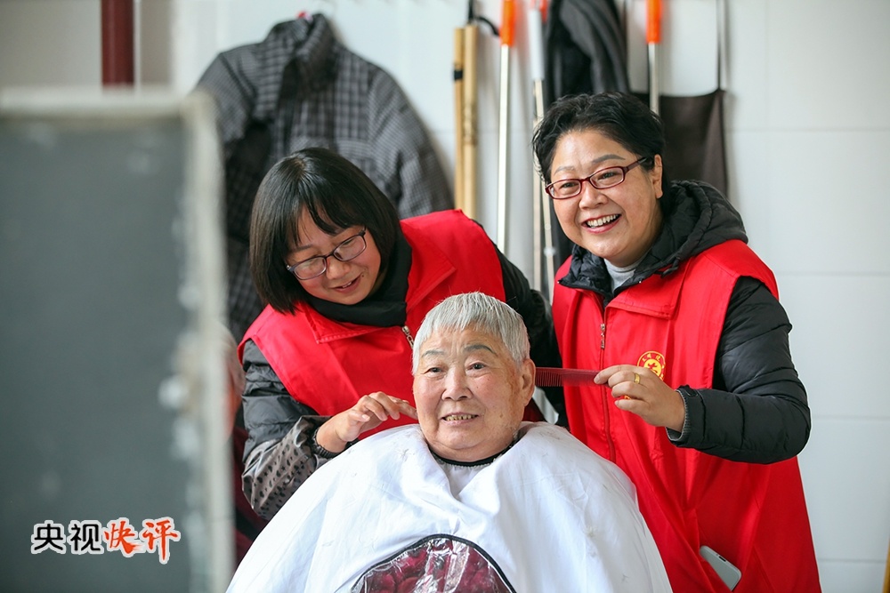 央视快评丨传递真善美传播正能量，为强国建设民族复兴伟业贡献志愿服务力量