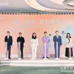 首创5阶科学护理体系，袋鼠妈妈战略升级为“全成长期护理专家”