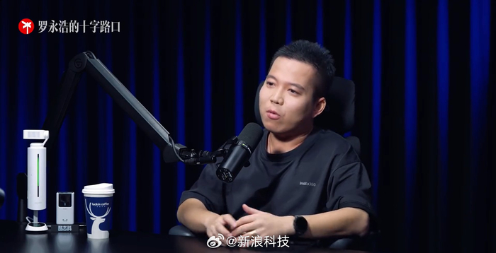 影石创始人刘靖康谈创业启蒙，自曝儿时调皮常被叫家长