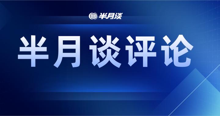 这场没有奇迹的0:4,让我们看到什么?