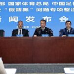 反腐扫黑案基本落幕,中国足球从此轻装上阵