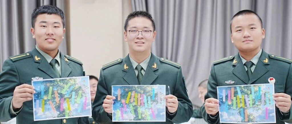 这样的心理康复训练，你爱了吗？