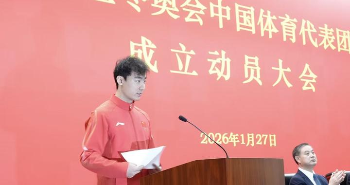 本赛季四登世界杯领奖台 殷正直言冬奥会冲击金牌