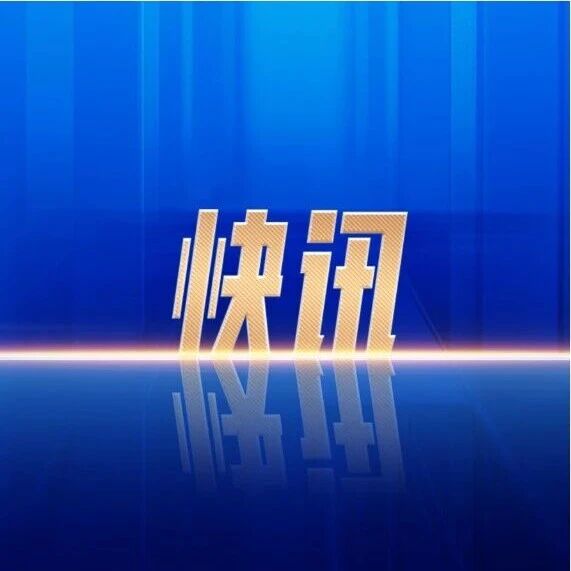 乌能源部长：乌燃料储备只够维持20多天，多地面临严峻挑战
