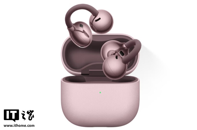 华为 FreeClip 2 耳夹耳机新增冰莓紫 / 玫瑰金新配色上市，1299 元