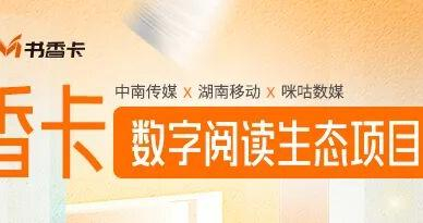 今天，迎财神！