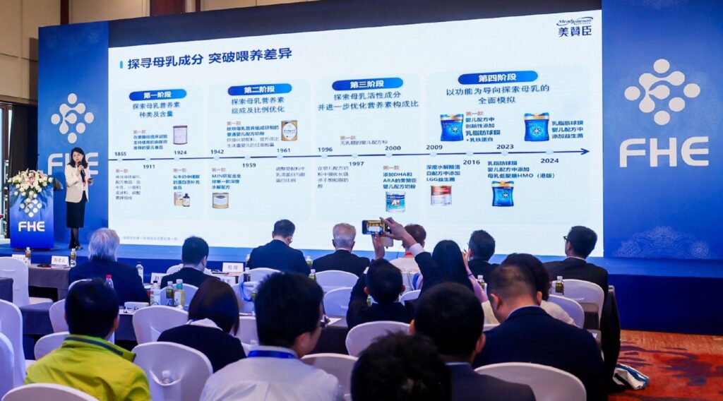 美赞臣分享乳脂球膜前沿实证，携全生命周期产品彰显本地化独立运营成果