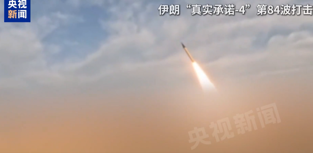 刚刚,伊朗导弹再袭美军基地,“数架加油机被摧毁或重创”!伊朗已动员超过100万名作战人员,警告打击以色列及多国钢铁厂