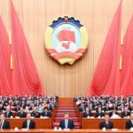 全国政协十四届四次会议闭幕 习近平等出席
