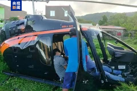 菲律宾发生直升机坠机事故 致1死4伤