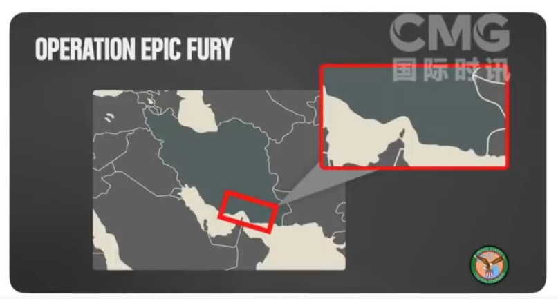 美军：使用多枚5000磅重深穿透弹药摧毁伊朗导弹阵地！伊朗议长：霍尔木兹海峡不会恢复到战前状态