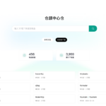 告别手动找包：华为仓颉编程语言官方中心仓上线，统一托管三方库提升开发效率