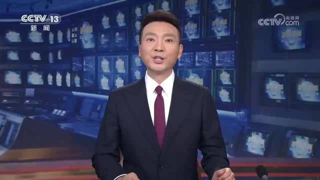 习近平:牢牢把握雄安新区功能定位 努力建设新时代创新高地和推动高质量发展样板