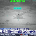 伊朗喊话美国：别把失败称为协议！被曝拒绝与特朗普女婿等谈判，倾向与万斯谈判！