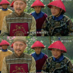 胖橘嬛嬛双胞胎今日上户口