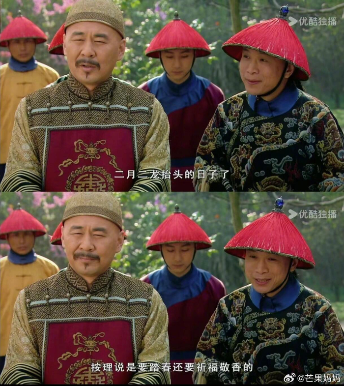 胖橘嬛嬛双胞胎今日上户口