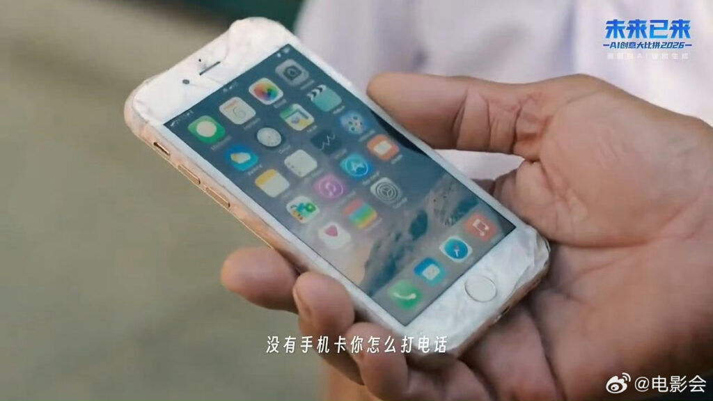 清明AI短片引共鸣，孩子给奶奶打电话戳中泪点