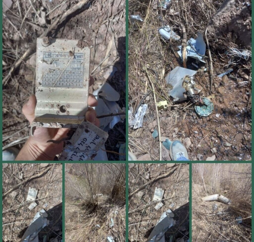 伊朗称击落一架敌机 摧毁多处以军基地和设施