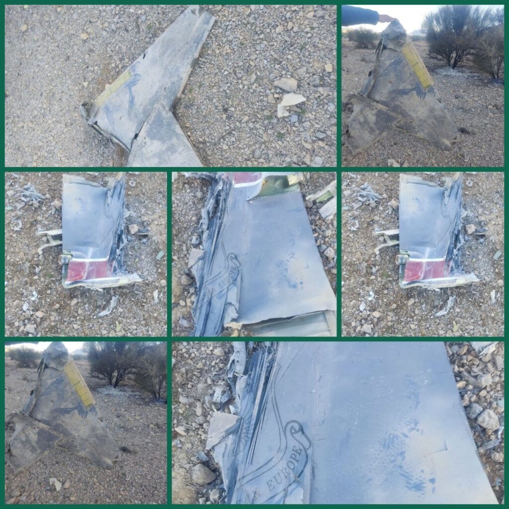 伊朗称再次击落美军F-35战机，公布解体碎片照片