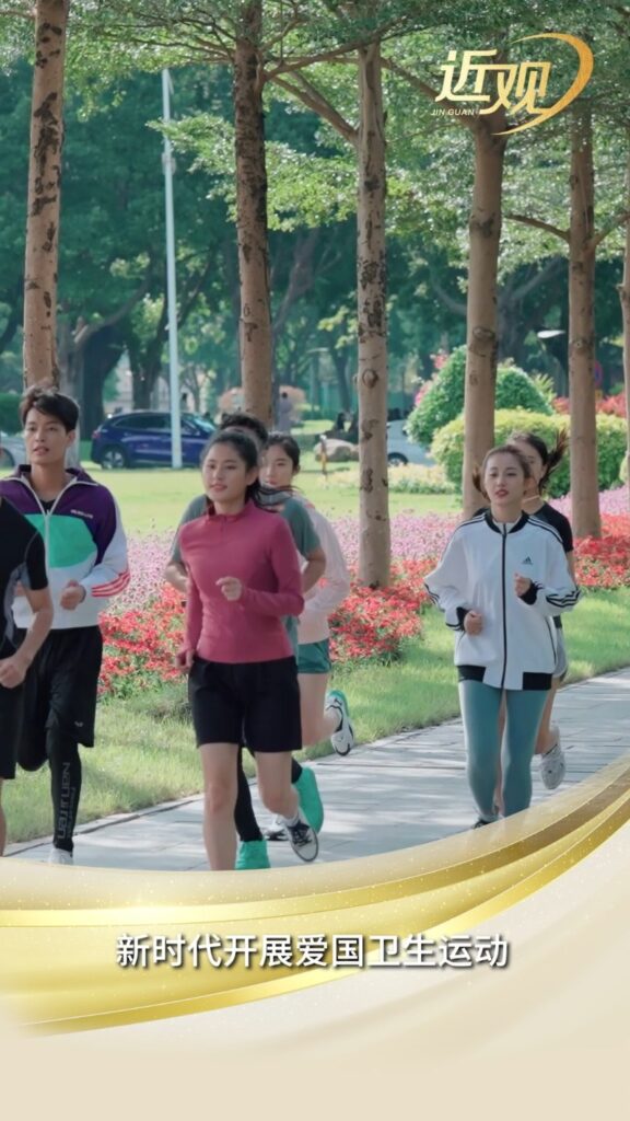 天天学习｜“1”心系万家