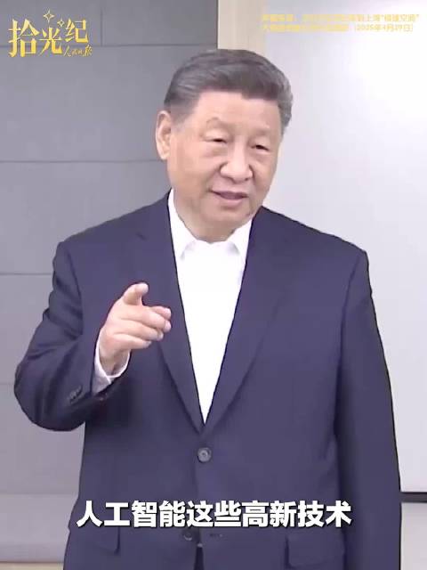 拾光纪·总书记的这些关心事,与服务业发展息息相关